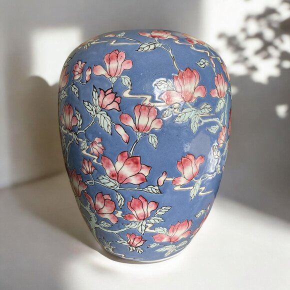 Vintage Asian Ceramic Vase With Floral Pattern & Seal Stamp - Picture 1 of 5